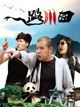 久久综合给合久久狠狠狠97色69