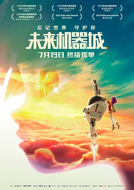 国产欧美亚洲精品第二区首页